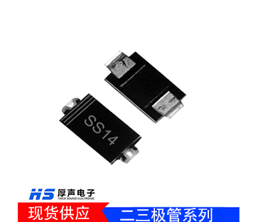 【現(xiàn)貨供應(yīng)】長電/東芝/先科穩(wěn)壓二極管價(jià)格優(yōu)勢(shì)